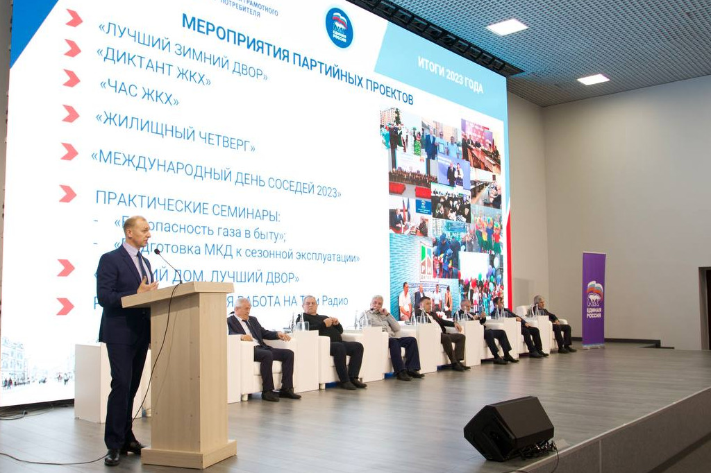 В Дагестане наградили победителей конкурса лучших практик управления МКД «Лучший дом. Лучший двор»